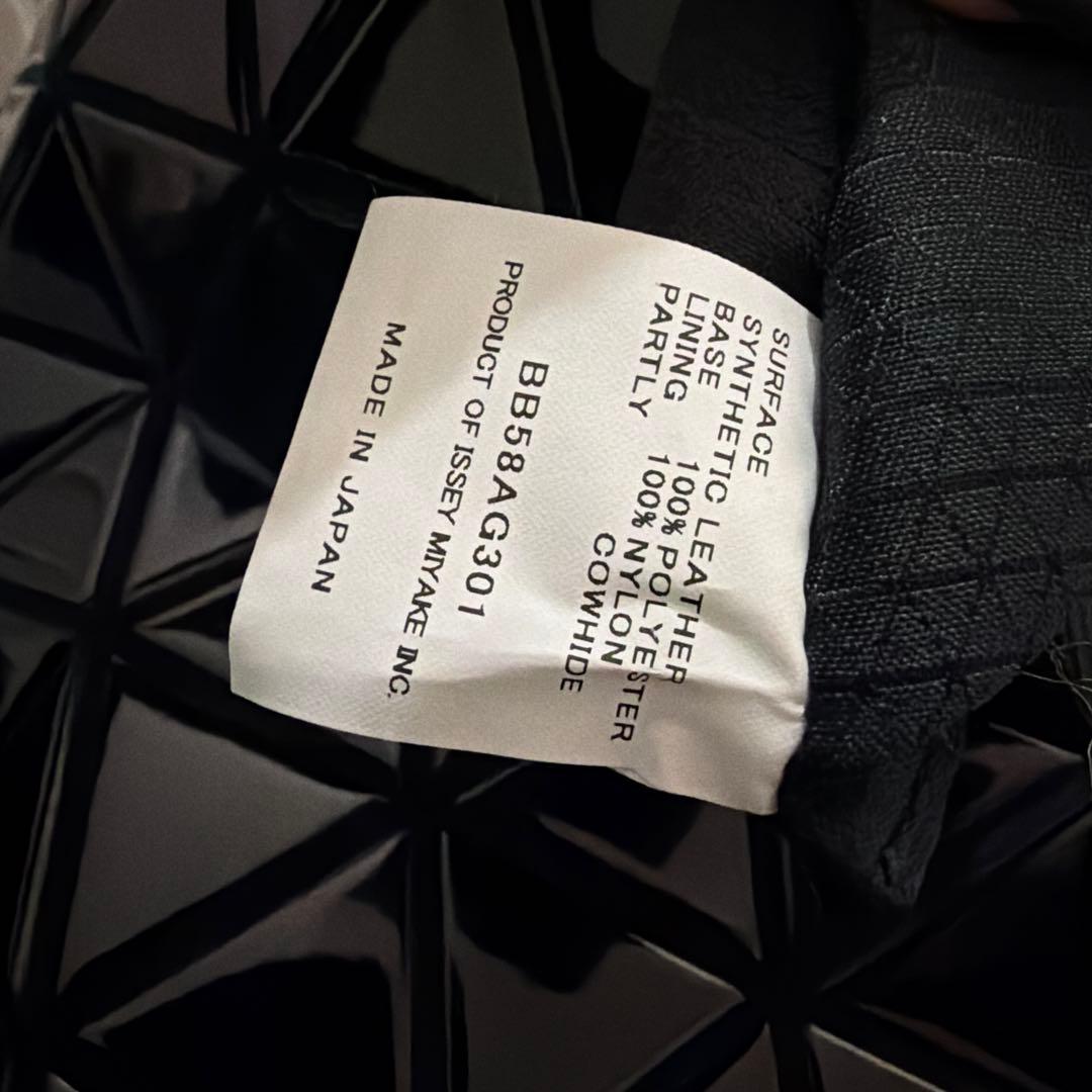 バッグ CRYSTAL GLOSS