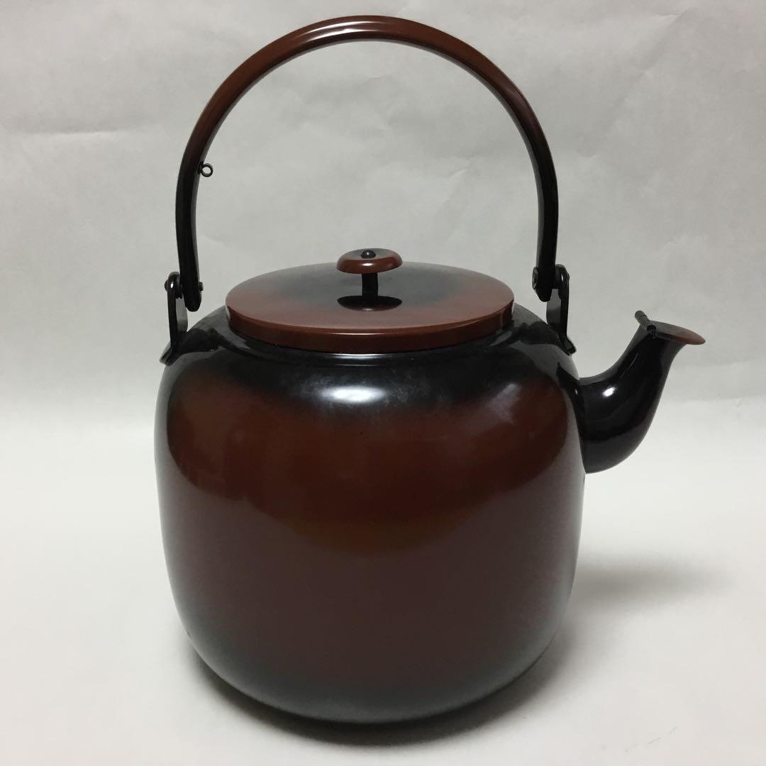 腰黒やかん 水注 口蓋付 未使用に近い 茶道具 古物品