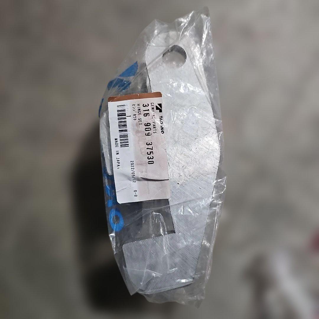 純正部 GENUINE PARTS TADANO GENUINE Part