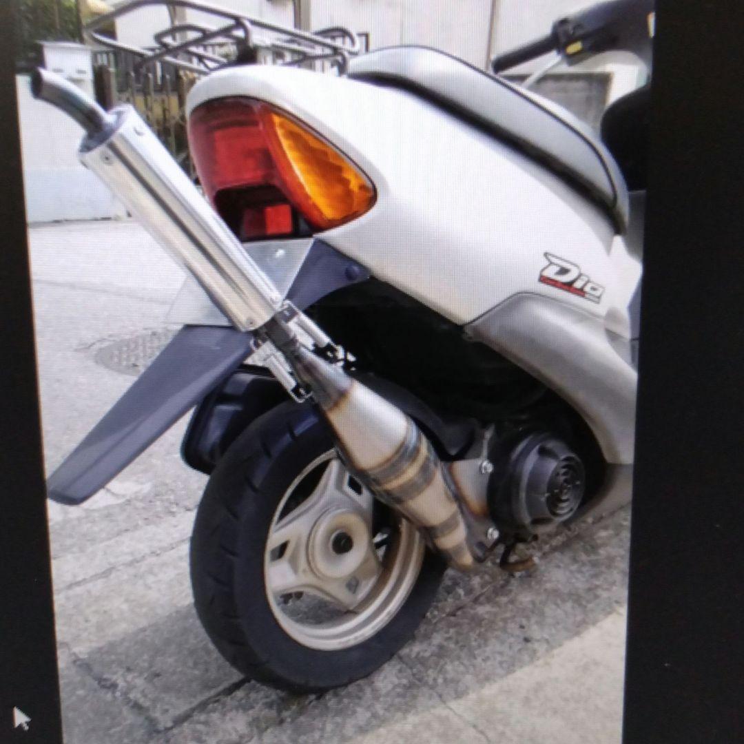 ディオAF３４、ライブDioAF35専用チャンバー新品未使用の出品です。