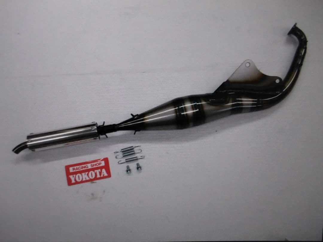 ディオAF３４、ライブDioAF35専用チャンバー新品未使用の出品です。