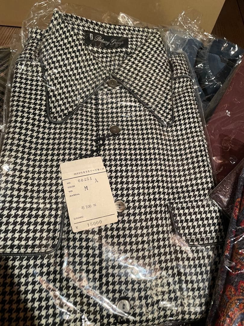 【まる】紳士服90点セット!