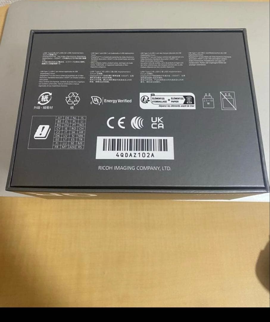 新品未開封RICOH GRIV リコーGR４