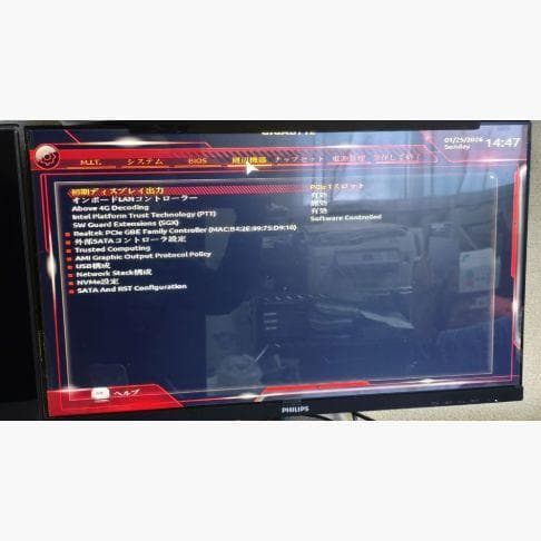 PCケース&CPU&DVDマルチ&マザーボードセット