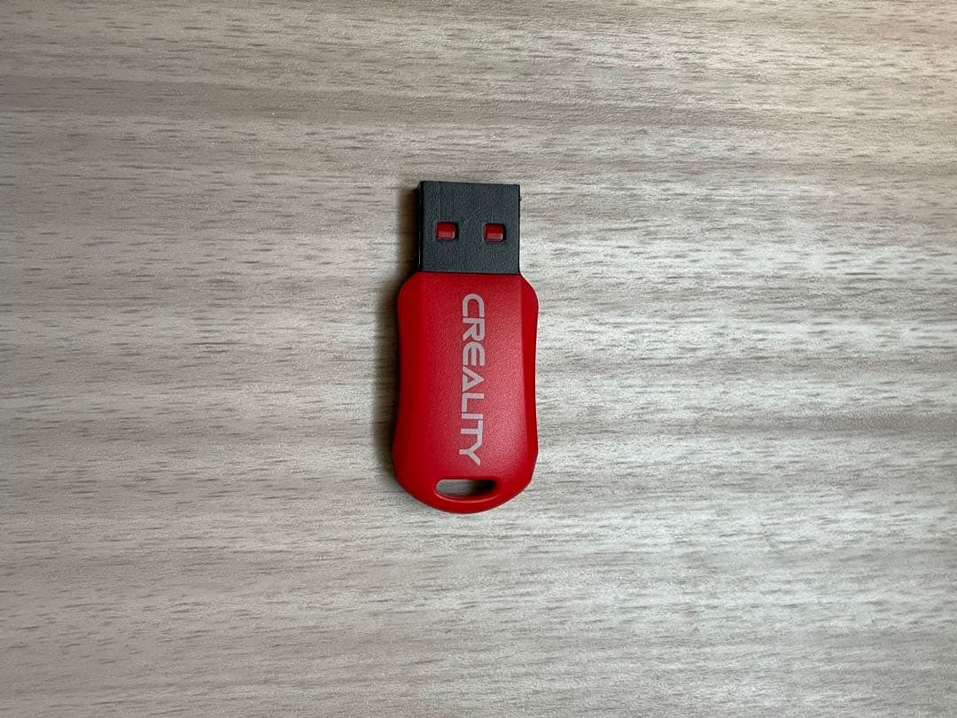 Creality CR-Scan Lizardプレミアムセット