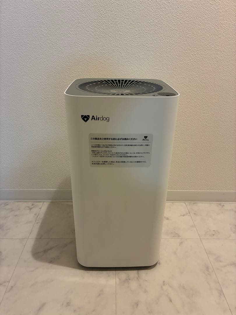 ⭐️同条件で最安値⭐️Airdog X3s　空気清浄機　清掃済　エアドック　21年製