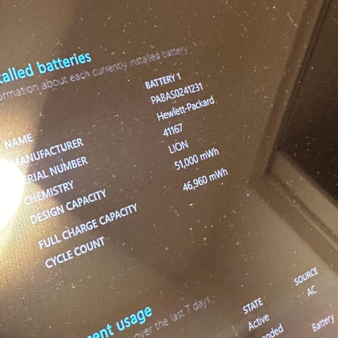 Windowsノート本体 HP Envy x360 Convertible Ryzen 7 4700U