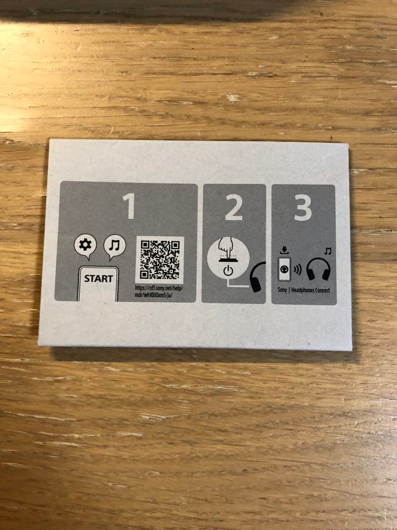 未使用　SONY WH-1000XM5 5年間の物損保証付き