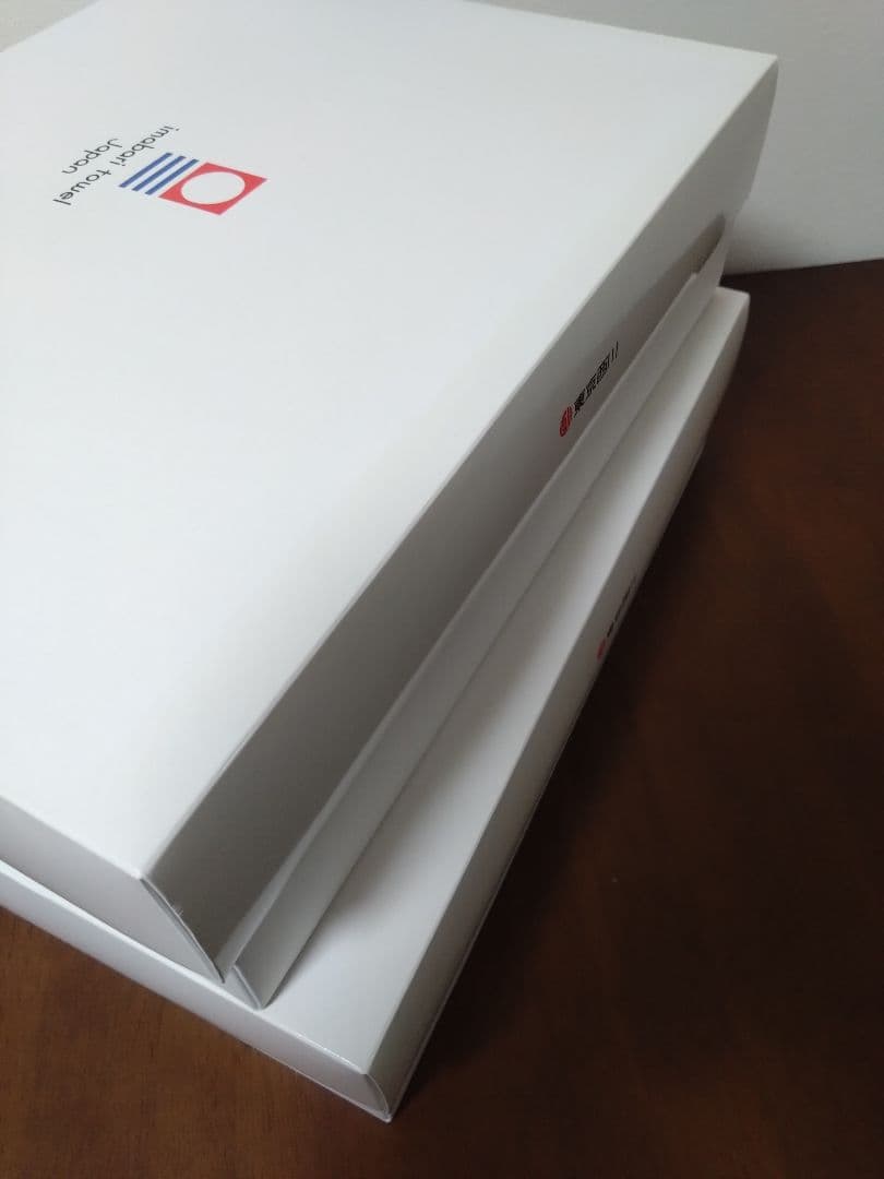 東京西川　クオリアル　Qualial　今治タオル タオルケット　モダールガーゼ