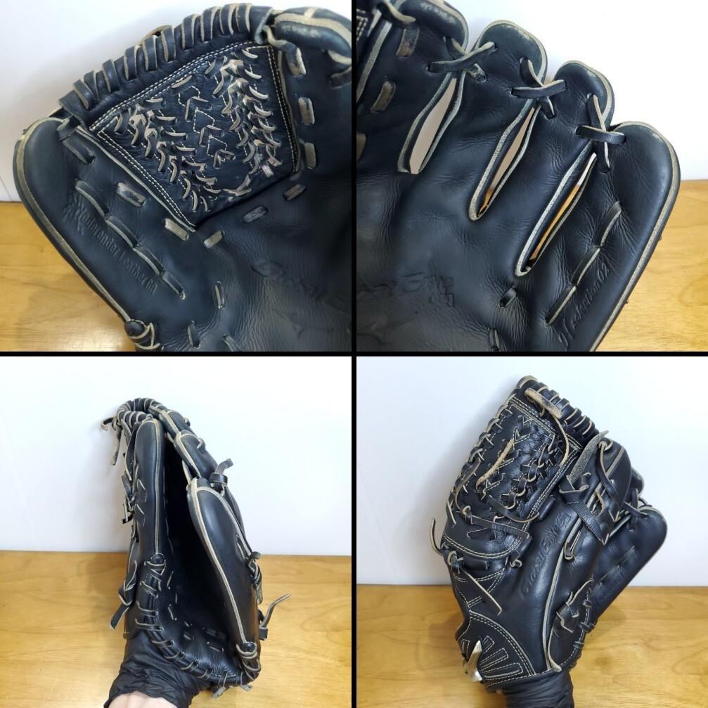ミズノ グローバルエリート GA ゴールデンエイジ 児童用 硬式グローブ