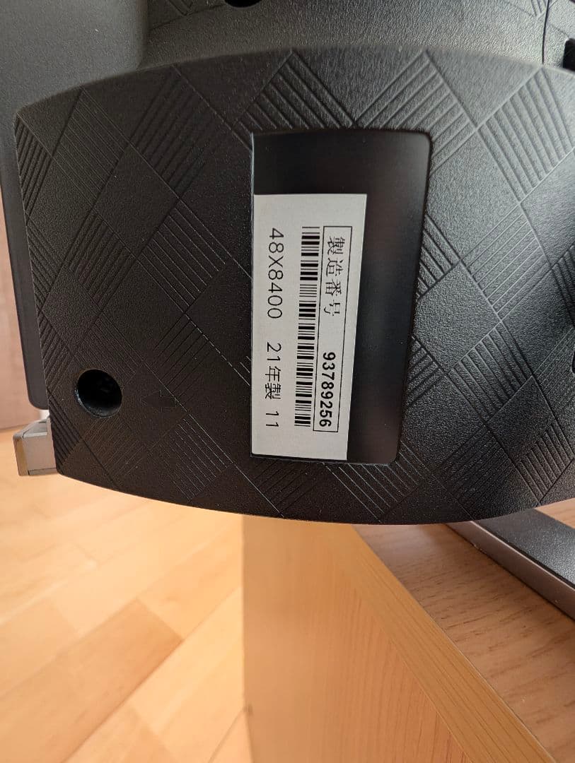 TOSHIBA 有機ELテレビ REGZA 48X8400