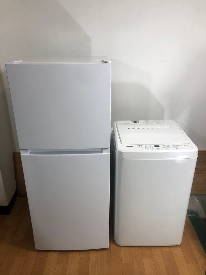大阪神戸無料地域あり冷蔵庫洗濯機セット　一人暮らし新生活応援