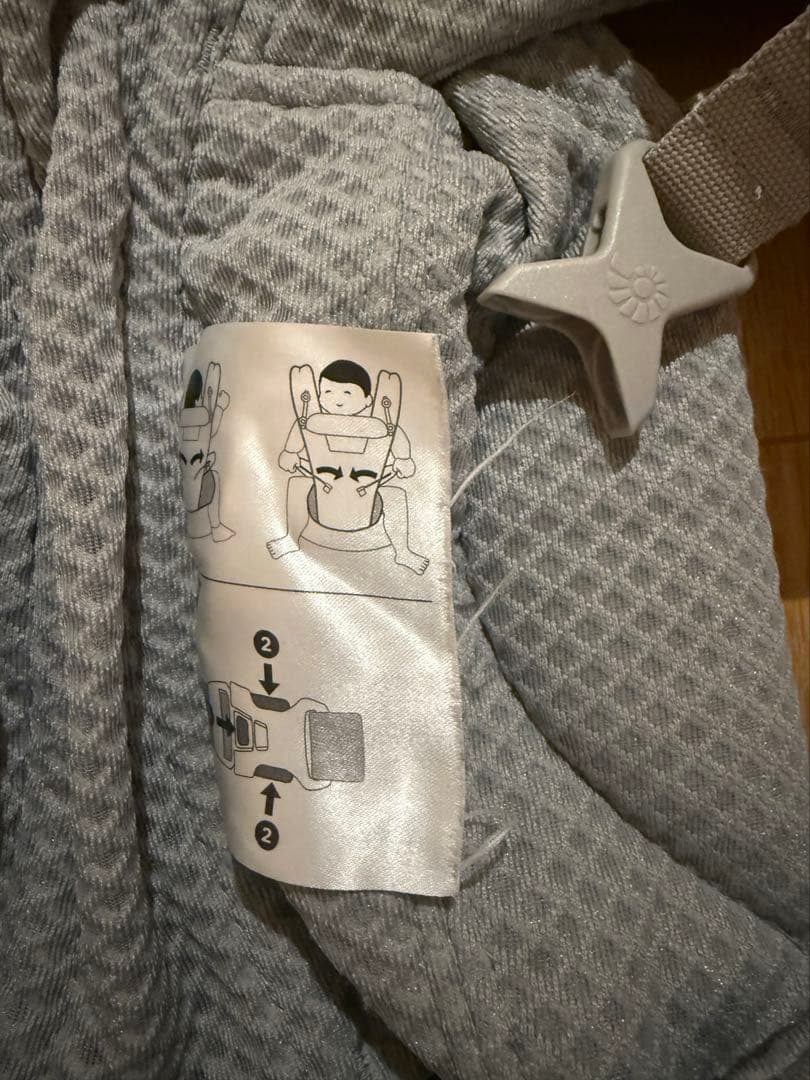 エルゴベビー　オムニブリーズ　パールグレー　ポーチ付