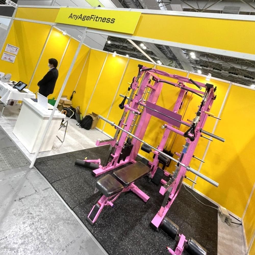 ★展示品 複合型トレーニングマシン（ベンチプレス・懸垂マシン・パワーラック）