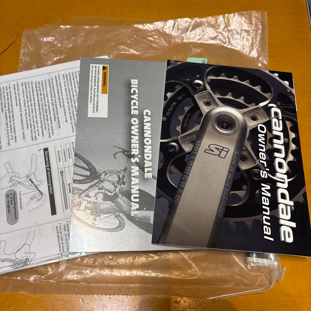 Cannondale Six13 ロードバイク キャノンデール　中古