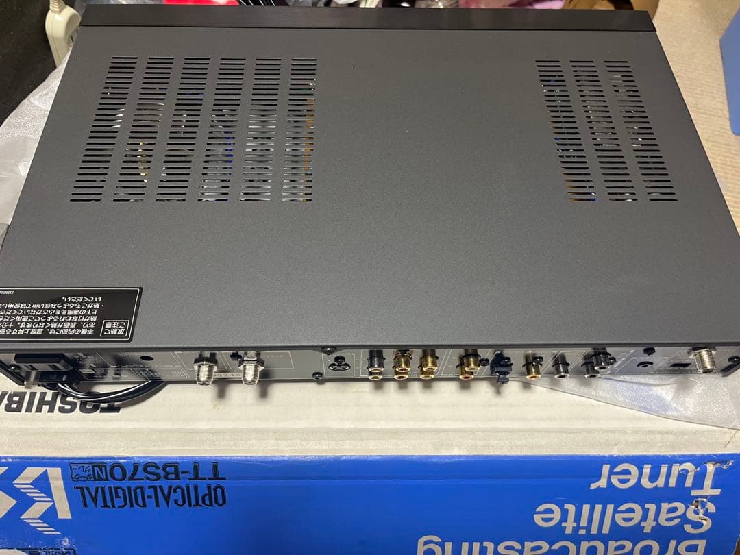 新品TOSHIBA Broadcasting Satellite Tuner