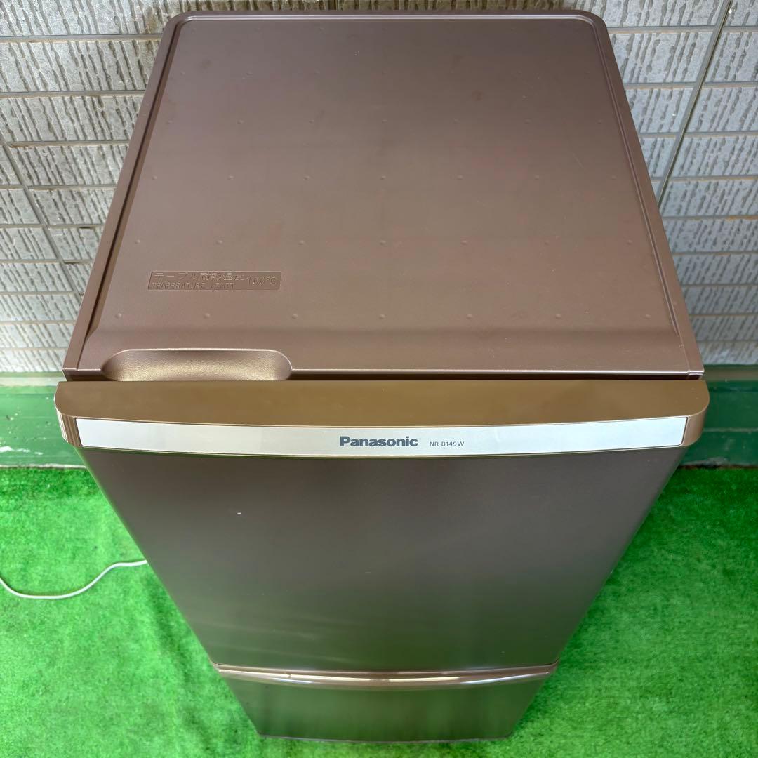 冷蔵庫 138L パナソニック 一人暮らし ブラウン 激安【地域限定配送無料】
