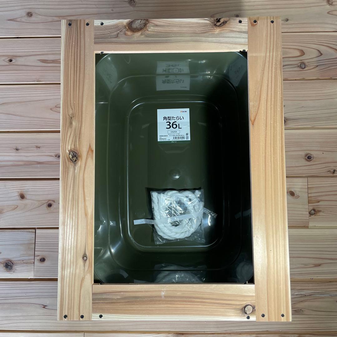 タライ 36L 木枠 低床セットメダカ 100％天然塗料 水槽 杉羽目板