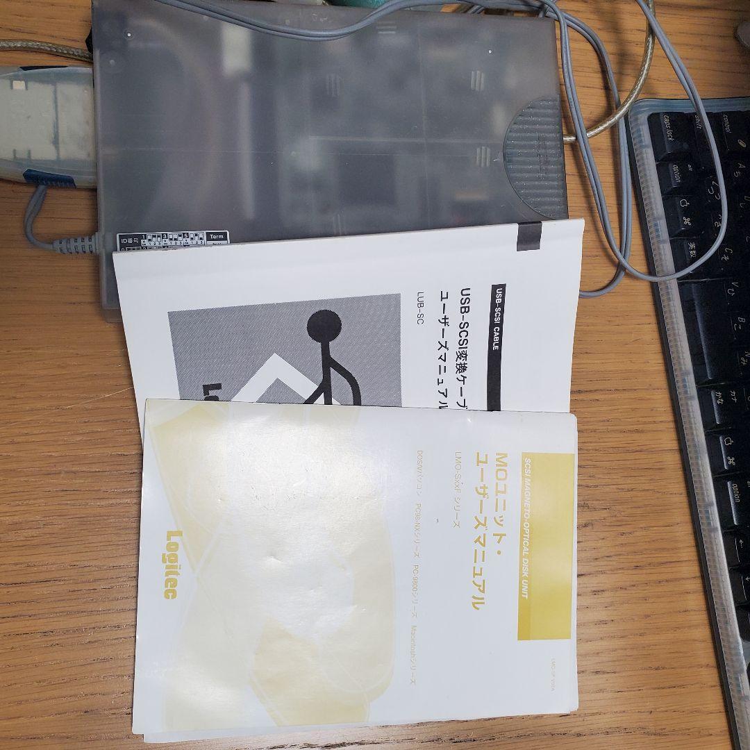 Apple Power Macintosh G3 本体+モニター デスクトップ