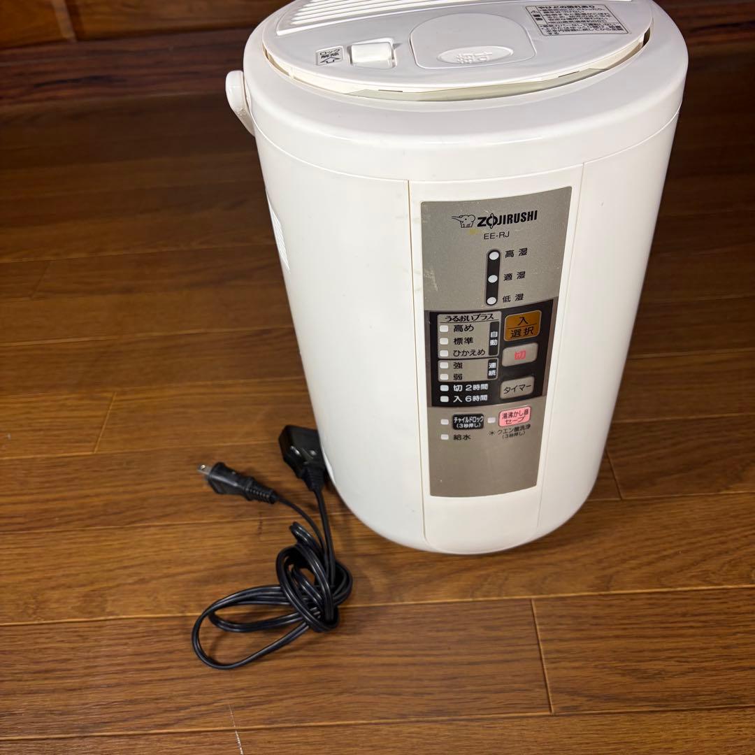 ZOJIRUSHI 象印 EE-RJ50 スチーム式加湿器 美品 お手入れ簡単