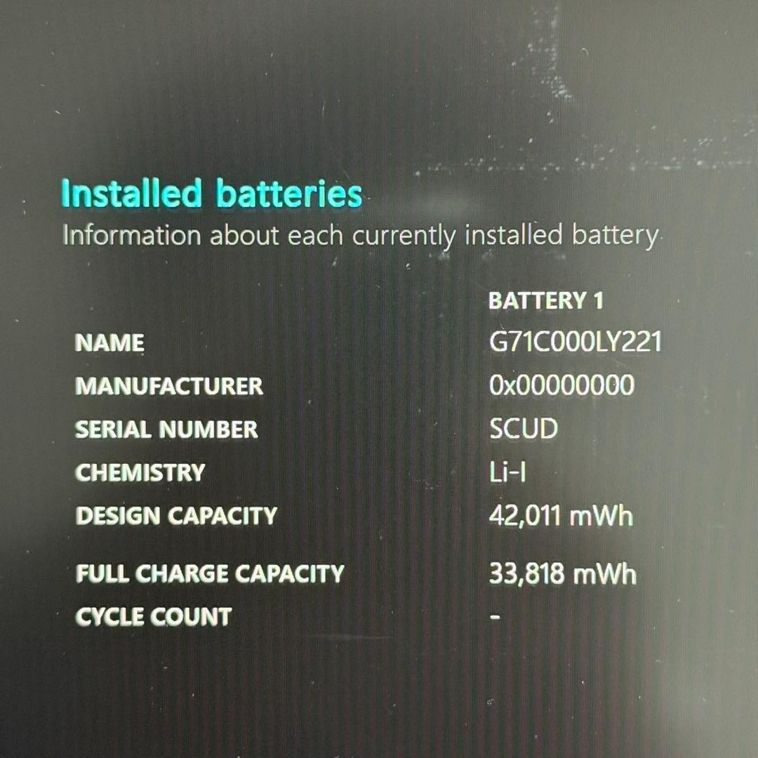 美品 バッテリー良好 Dynabook S73/HU 第11世代 i5 16GB