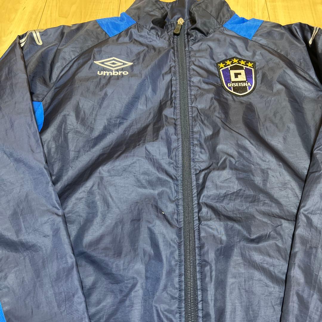 Umbro ピステ・ウィンドブレーカー ネイビー　履正社