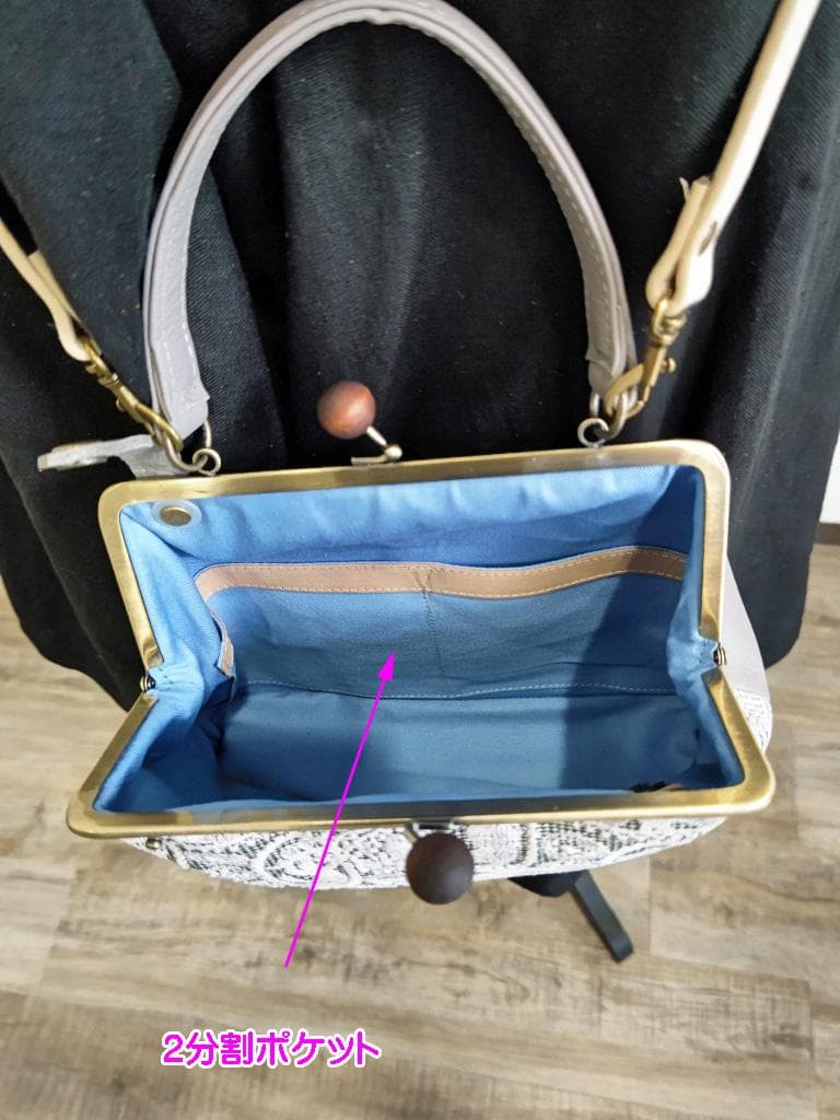 【 pakuyume様】ミナペルホネン/ジャングルレリーフ　ベージュ/牛革グ木玉