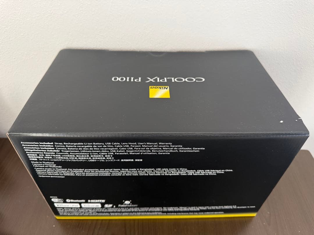 Nikon COOLPIX P1100 本体