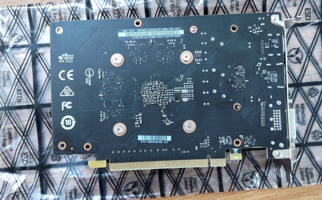 MSI GeForce GTX 1650 AERO ITX 4G OCV1訳あり