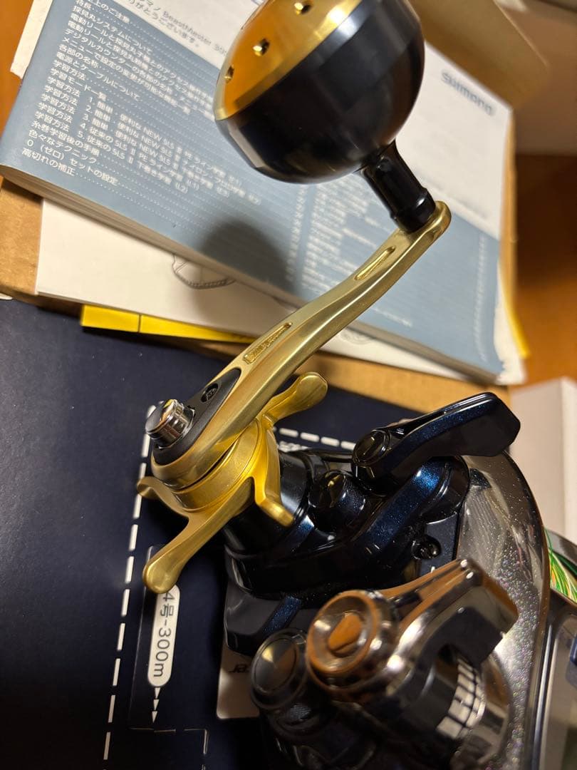 SHIMANO BeastMaster 3000 電動リール