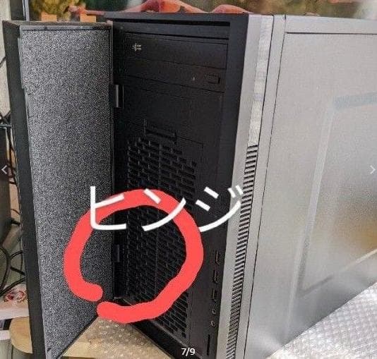 №57、Win11、i5、SSD、GTX750、M12G