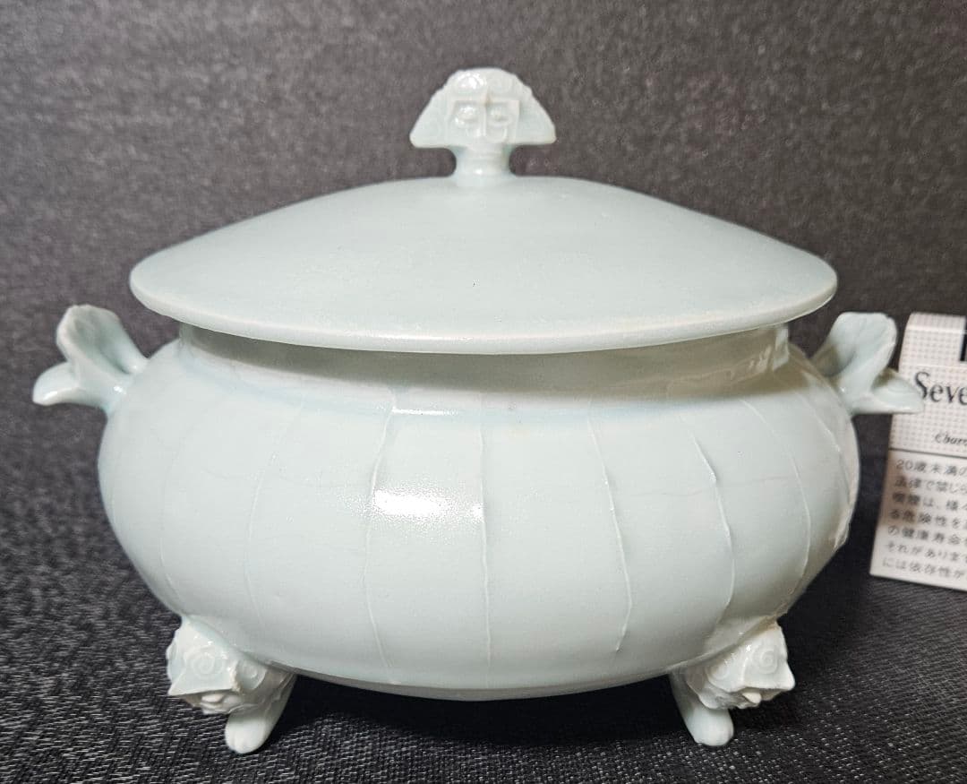 京焼　清水焼　名工 吉川充 造　青白磁　有蓋獣足鉢　香器香炉　お櫃　高島屋出品作