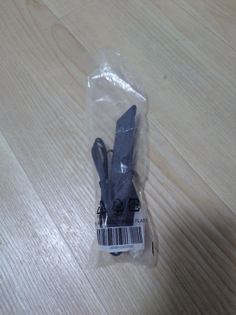 ゲーミングパソコンintel i7第13世代/RTX3060 12GB/16GB