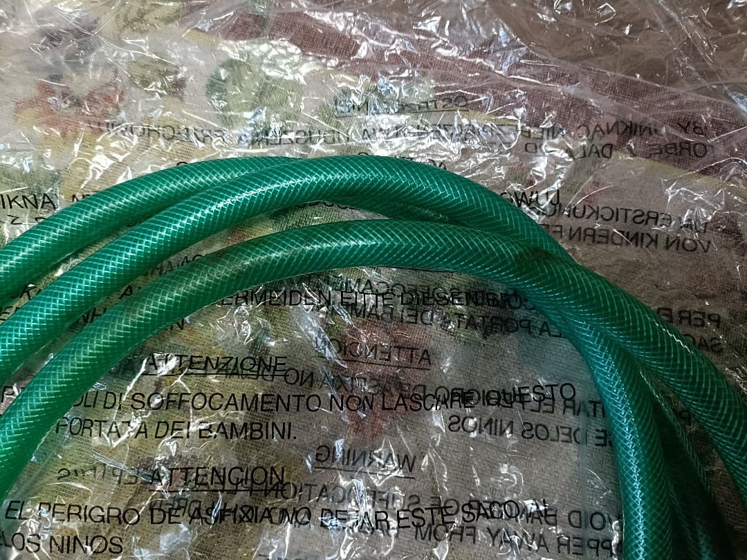 kazu　BOSCH EA110 高圧洗浄機