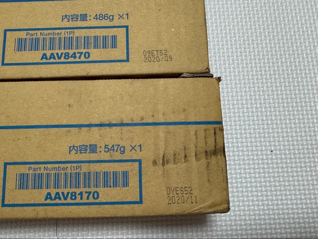 コニカミノルタTN328トナー(純正品/新品)1本販売も可能