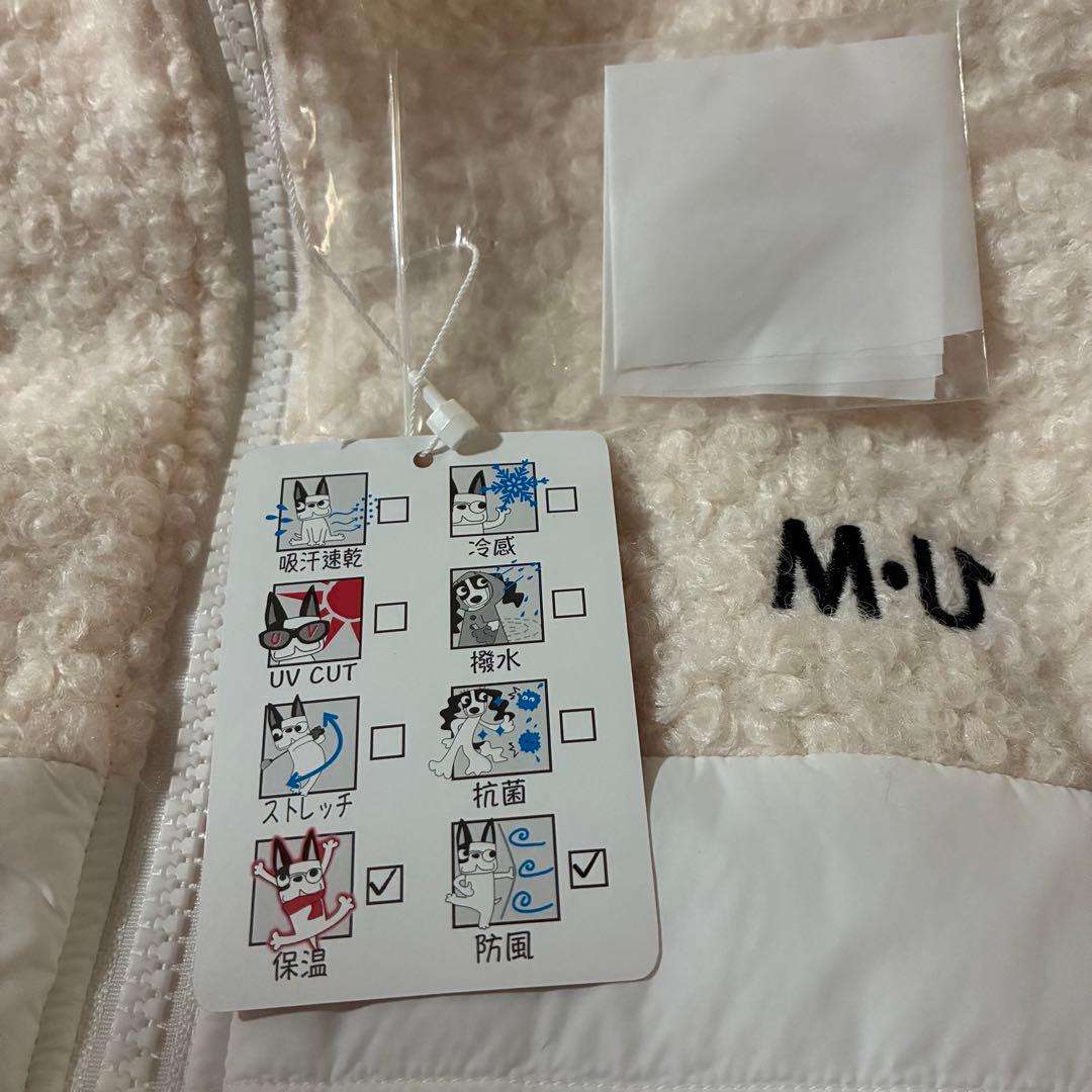 m.u sports ミエコウエサコ中綿ワンピース　ロングベストジレ40 ゴルフ