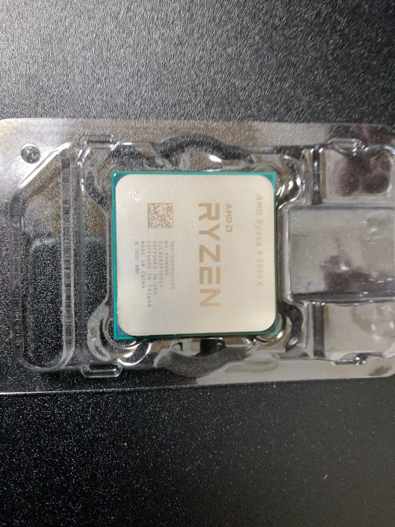 CPU ryzen9 5950x x570 DDR4 32gb 3200mhz