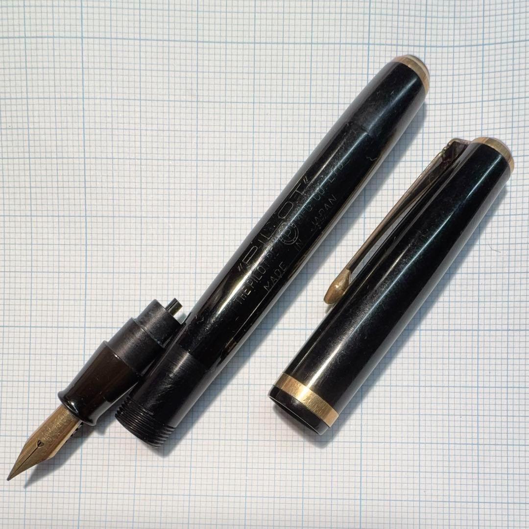 ヴィンテージ パイロット 万年筆 1号 14K F Flex 整備品 日本製