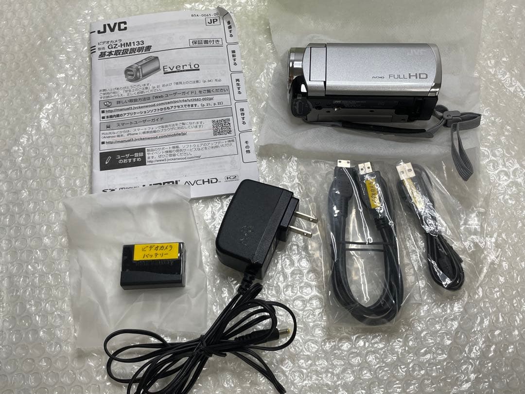 【動作確認済】JVC Everio GZ-HM133-S 本体 箱 付属品