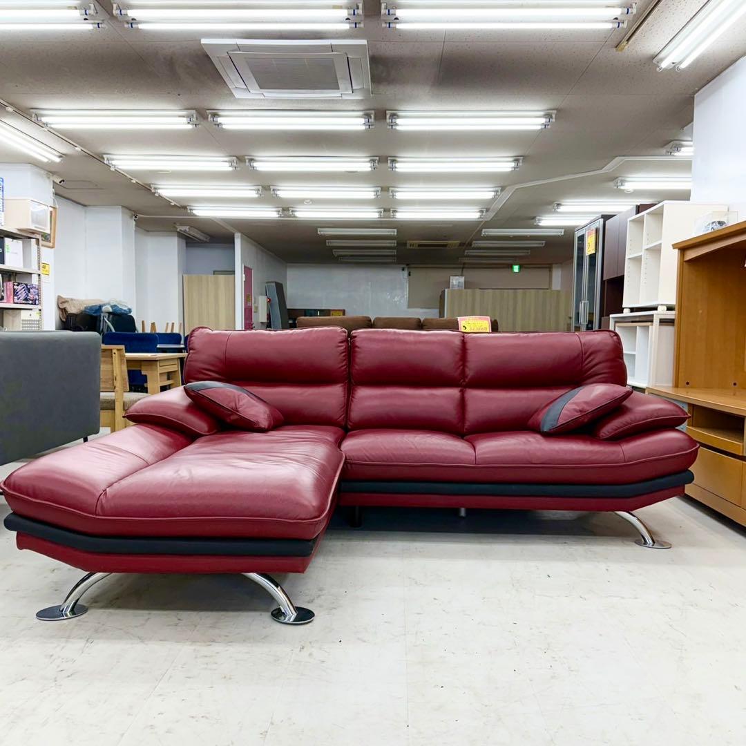 定価169,900円♪ ニトリ 235cm幅カウチソファ クッション付き 本革製