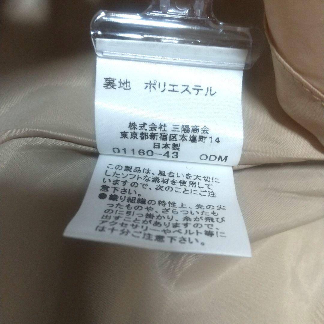 バーバリーブルーレーベル ノバチェック ワンピース ウール 36 S