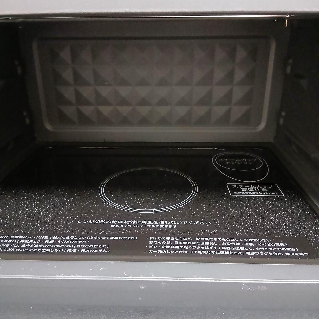 SHARP オーブンレンジ ブラックRE-WP23DJ-B 2020年製