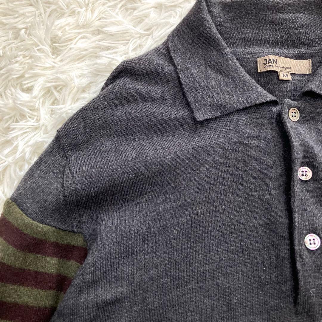 ヤン コムデギャルソン ボーダー 切替 ウール 襟付き ニット 長袖 M