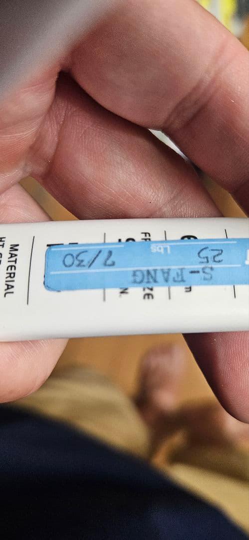 ボルトレイジ 7V 　カスタムフィット