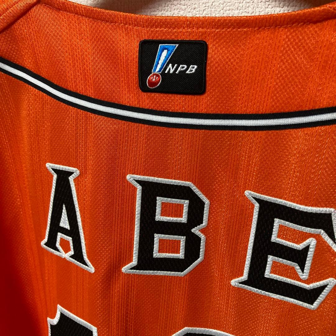 3XO 阿部慎之助　ユニフォーム　ジャイアンツ　オレンジ　巨人　プロコレ