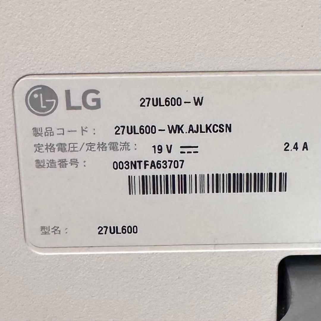 LG 4K モニター ディスプレイ 27UL600-W 27インチ