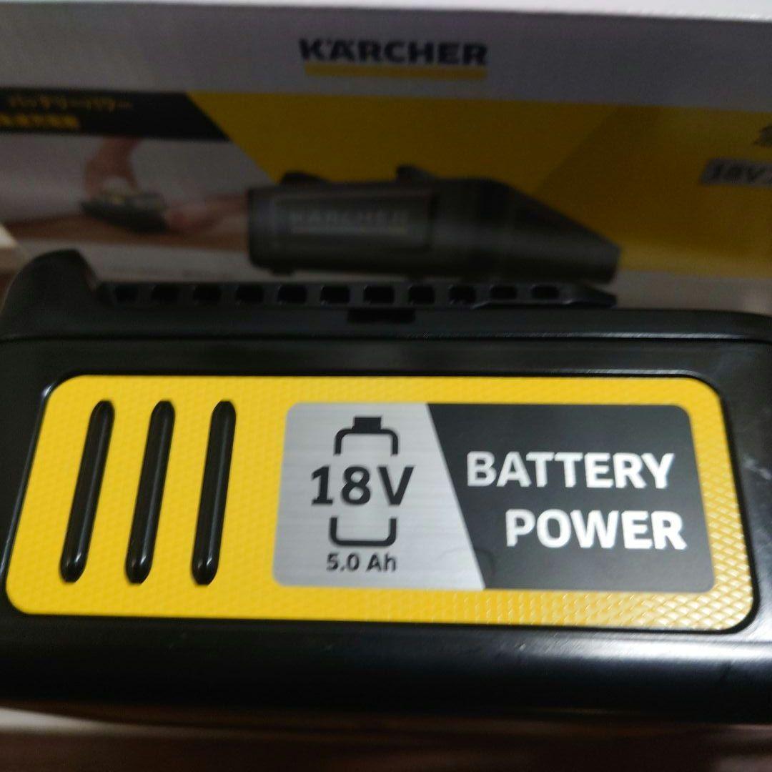 ケルヒャー　モバイル高圧洗浄機　KHB6