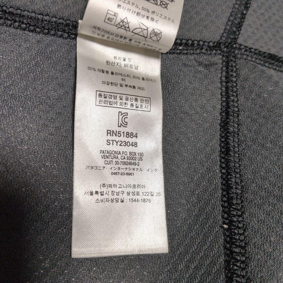 最終価格　美品　パタゴニアpatagonia レトロx フリースベスト 希少Ｌ