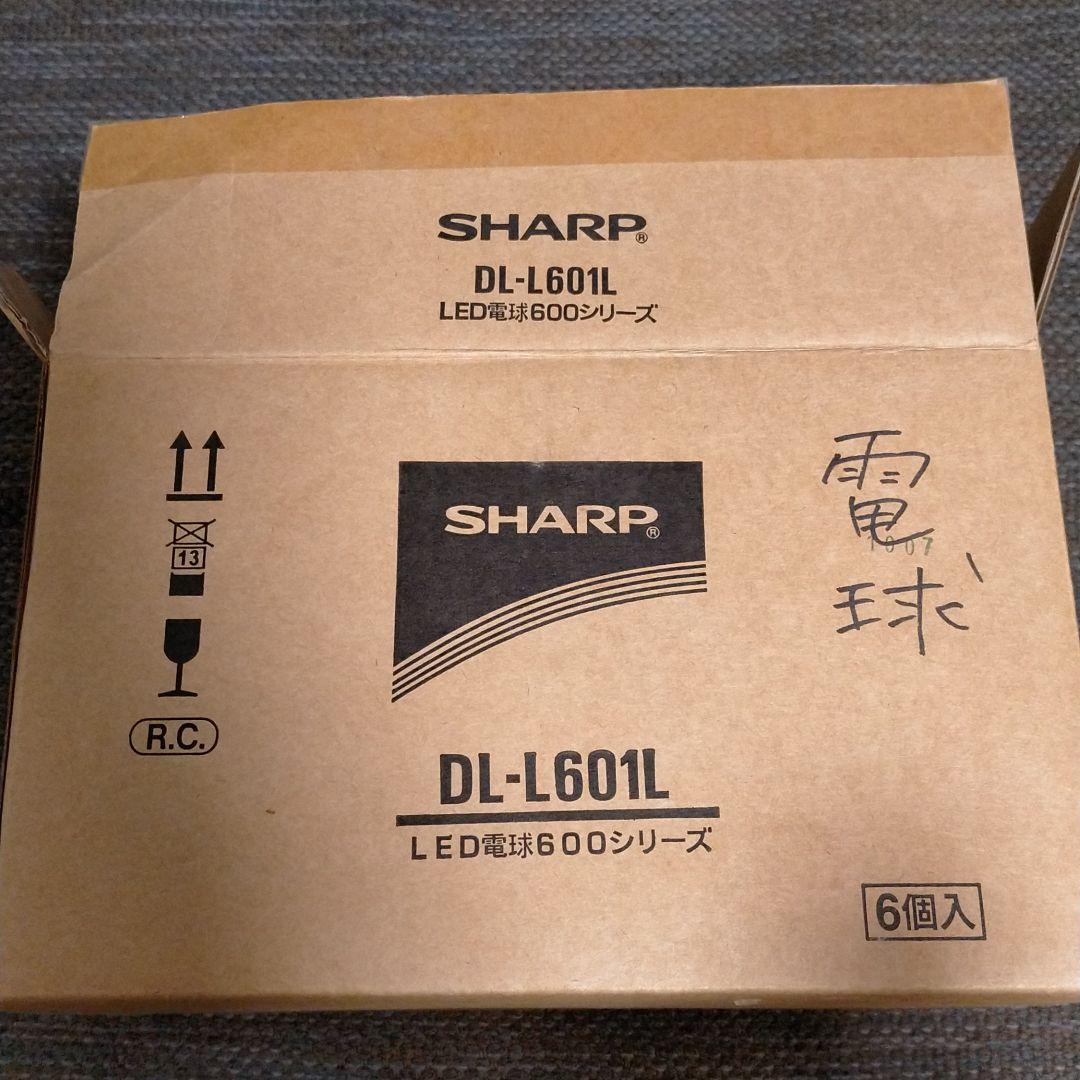 SHARP  LED電球