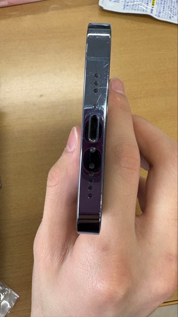 【美品】iPhone 13 Pro 128GB シエラブルー SIMフリー